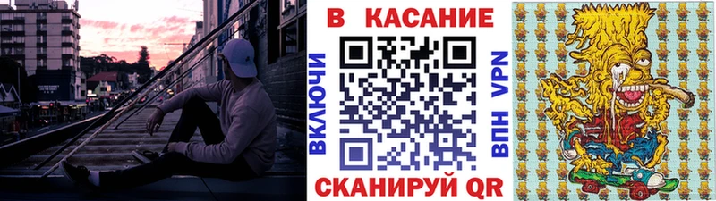Все наркотики Отрадный hydra ССЫЛКА  А ПВП  Мефедрон  ГАШИШ  Бошки Шишки  КОКАИН 
