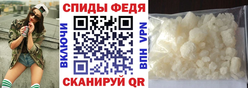 АМФ 98%  где продают   OMG tor  Отрадный 