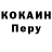 МЕТАДОН белоснежный Marik921