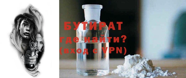 скорость mdpv Краснотурьинск