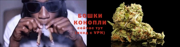 соль ск Абдулино