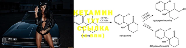 MESCALINE Краснослободск