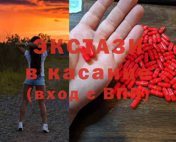 прущая мука Абинск