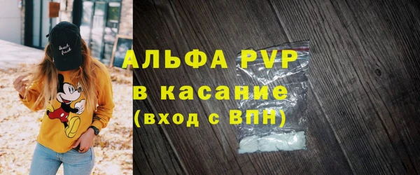марки nbome Козловка