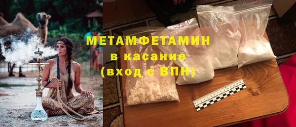 марихуана Кодинск