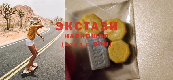 прущая мука Абинск