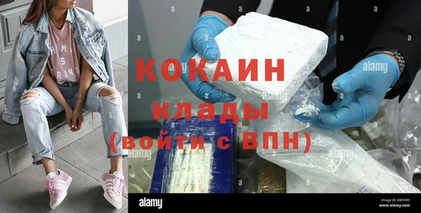 прущая мука Абинск