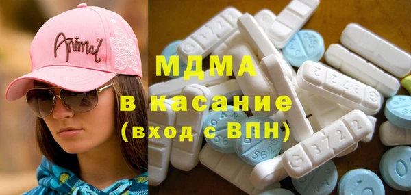 прущая мука Абинск