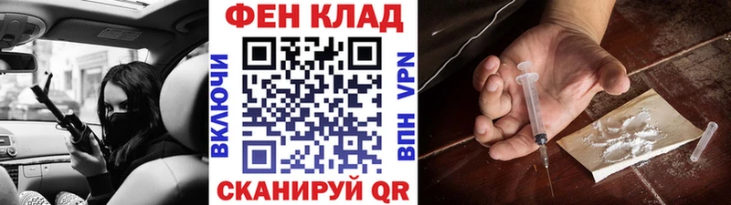Метамфетамин кристалл  MEGA сайт  Отрадный 